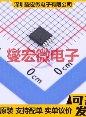 MAX4734EUB+ MSOP-10 模拟开关/多路复用器芯片IC