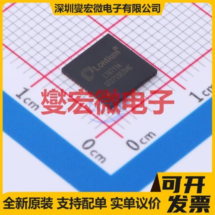 LT6711A QFN-64(7.5x7.5) HDMI;DP转换器芯片IC
