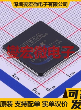 EPM3128ATI144-10N TQFP-144(20x20) FPGA CPLD可编程逻辑芯片I