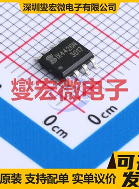 CN5612 TO-252-5 LED驱动器芯片IC