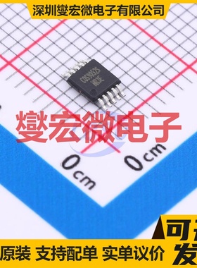 COS9052SMRB MSOP-10 双路运算放大器芯片IC