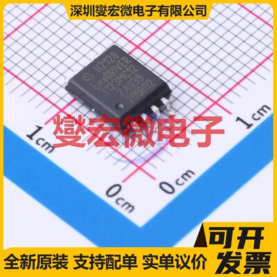 HT1622-64LQFP LQFP-64(7x7) LCD驱动器芯片IC