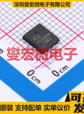 NCEP015N30GU DFN-8L(5x6) N 30V 170A 场效应管晶体管