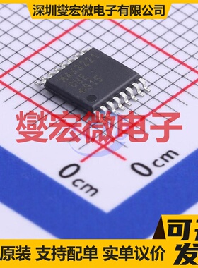MAX3221CUE+T TSSOP-16 RS-232收发器接口芯片IC