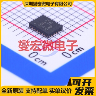 TPS25942ARVCR QFN-20-EP(3x4) 电池管理芯片IC