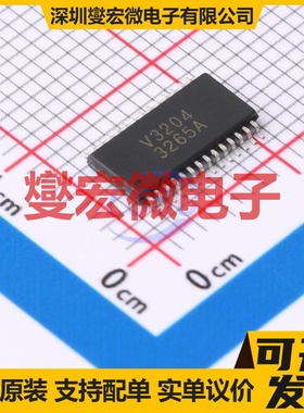 IR2101STRPBF-JSM SOP-8 栅极驱动器芯片IC