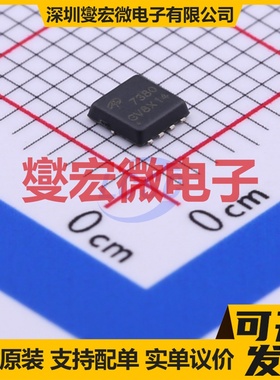AON7380 DFN-8(3x3) N 30V 24A 场效应管晶体管