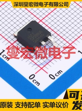 H2SJ598 TO-252-2L 60V 10A 场效应管晶体管