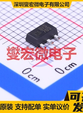 LM78L15F SOT-89-3 LDO低压差线性稳压器芯片IC