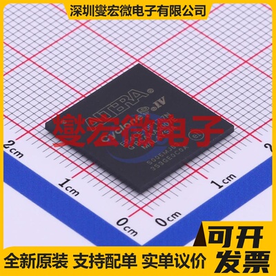 EP4CE10F17I7N FBGA-256 FPGA CPLD可编程逻辑芯片IC