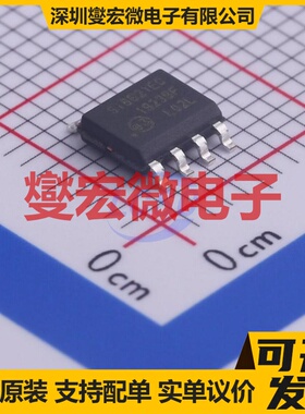 SI8621EC-B-ISR SOIC-8 数字隔离器芯片IC
