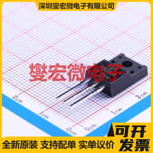 KIA7806API-U/PF TO-220IS LDO低压差线性稳压器芯片IC
