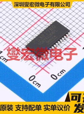 CS3817EO HTSSOP28 D类功放音频放大器芯片IC