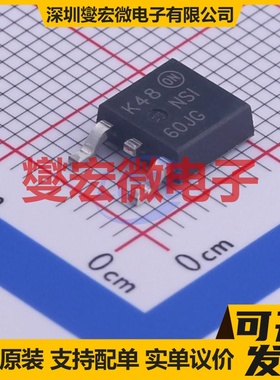 UCC27200DR SOIC-8 栅极驱动器芯片IC