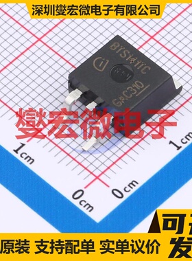 BTS141TCBUMA1 TO-263 功率电子开关芯片IC