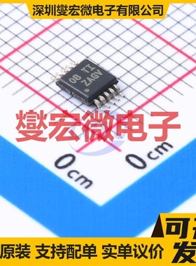 DAC8162SQDGSRQ1 VSSOP-10-0.5mm DAC数模转换芯片IC