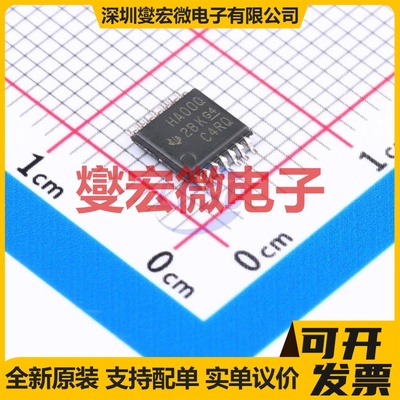 SN74AHC00QPWRQ1 TSSOP-14 4路与非门逻辑门芯片IC