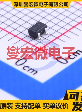 DDTB113EU-7-F SOT-323(SC-70) 50V 500mA 数字晶体管