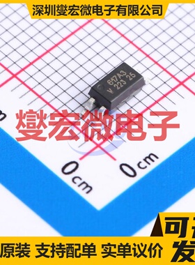 VOS617A-3T SOIC-4-175mil 晶体管输出光耦