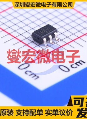 TPS79201DBVR SOT-23-6 LDO低压差线性稳压器芯片IC