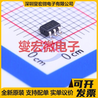 TPS79201DBVR SOT-23-6 LDO低压差线性稳压器芯片IC