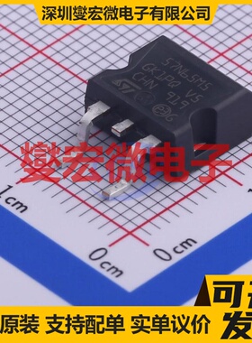STB57N65M5 D2PAK N 650V 42A 场效应管晶体管