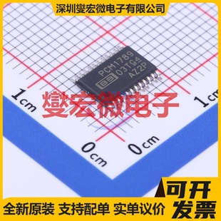 PCM1789PWR TSSOP-24 专用ADC DAC转换器芯片IC