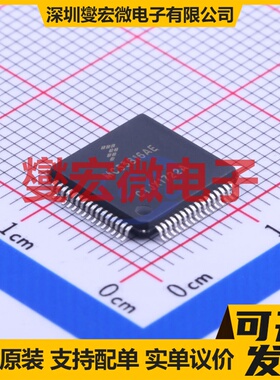 TC1508A SOP-16 有刷直流电机驱动器芯片IC