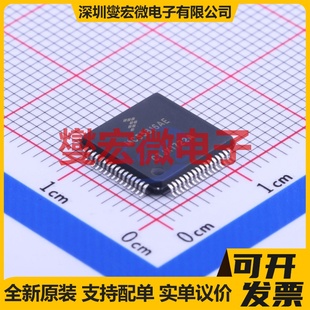 TC1508A SOP-16 有刷直流电机驱动器芯片IC