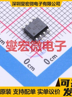 JRC4580DRG SOP-8 双路运算放大器芯片IC