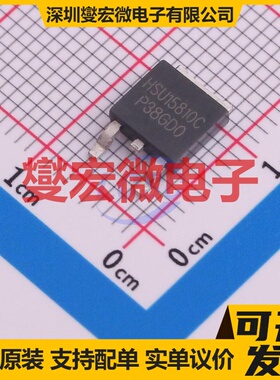 HSU15810C TO-252 N 100V 112A 场效应管晶体管