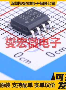 OPA2237UA/2K5 SOIC-8 双路运算放大器芯片IC