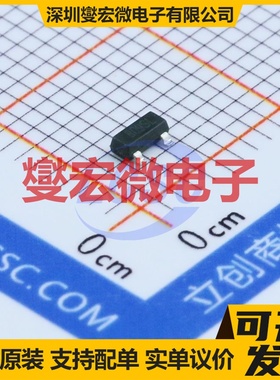 SGM809-SXN3L/TR SOT-23 监视器电路芯片IC