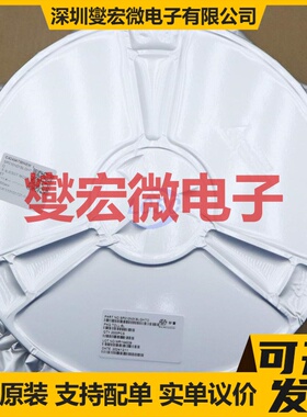 SP010N01BLGHTO TOLL-8 N 100V 350A 场效应管晶体管