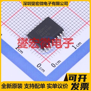 FU6815L LQFP-48(7x7) 无刷电机驱动器芯片IC