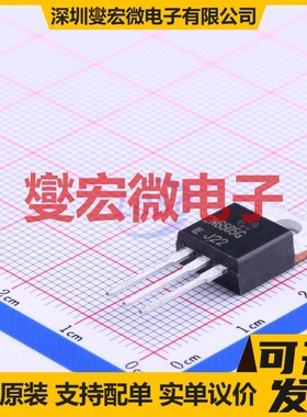 2N6505G TO-220AB 100V 25A 可控硅晶闸管/模块