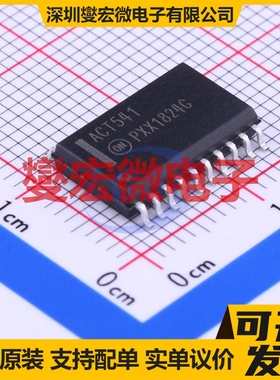 MC74ACT541DWR2G SOIC-20-300mil 缓冲/驱动/接收/收发器芯片IC