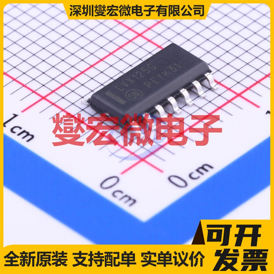 MC74LVX125DR2G SOIC-14 缓冲/驱动/接收/收发器芯片IC - 实物图