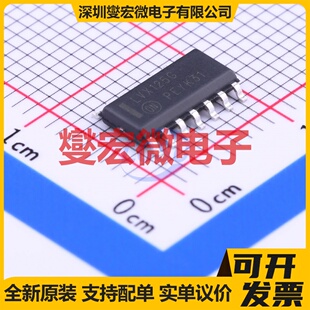 MC74LVX125DR2G SOIC-14 缓冲/驱动/接收/收发器芯片IC
