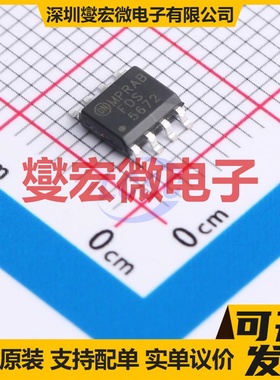 FDS5672 SO-8 N 60V 12A 场效应管晶体管