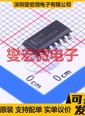 74AC08SCX SOIC-14 4路与门逻辑门芯片IC
