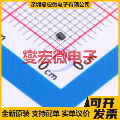 RN1106MFV+L3F SOT-723 NPN 50V 100mA 数字晶体管