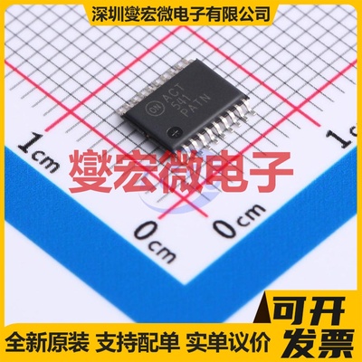 74ACT541MTCX TSSOP-20 缓冲/驱动/接收/收发器芯片IC
