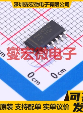 MAX3491AEASD+ SO-14 RS-485/422收发器接口芯片IC
