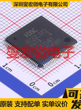 HC32L072PATA-LQFP100 LQFP-100(14x14) MCU/MPU/SOC单片机处理器