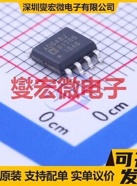 AD648JRZ-REEL7 SOIC-8 双路运算放大器芯片IC