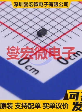 DTC114EM3T5G SOT-723-3 50V 100mA 数字晶体管