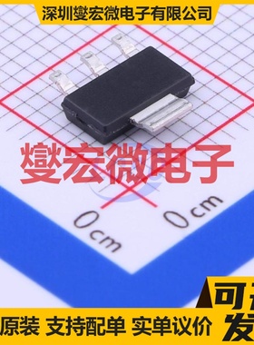 S402TSRP SOT-223 400V 1.5A 可控硅晶闸管/模块