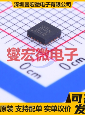 CDCLVD2102RGTT VQFN-16-EP(3x3) LVDS扇出缓冲器分配器芯片IC