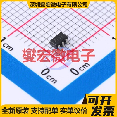 LD39015M12R SOT-23-5L LDO低压差线性稳压器芯片IC